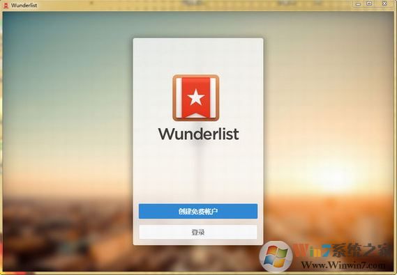 wunderlistİ_wunderlist嵥v3.19 ɫ԰