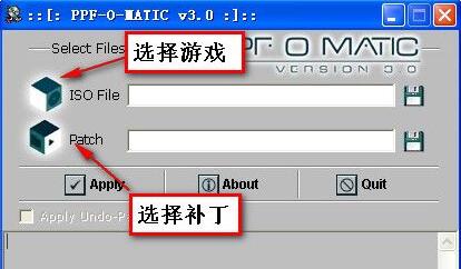 񲹶빤_iso򲹶(ppF To MATiC3)ɫ