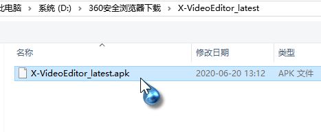乐秀视频编辑器下载_乐秀超强视频编辑器电脑