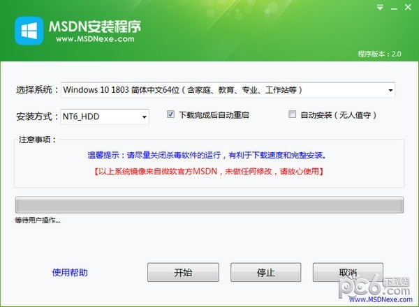 MSDN