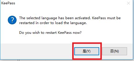 Keepass中文版_KeepassxC密码管理器汉化