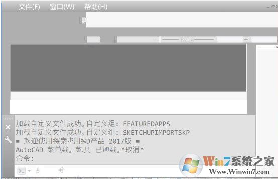 探索者_Tssd/探索者2018(结构工程CAd软件)完美