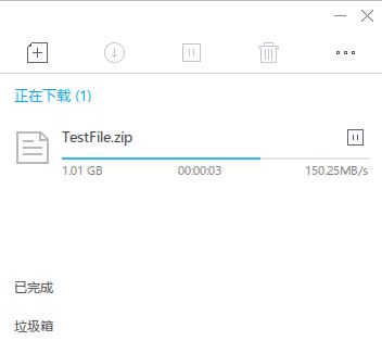 金山融合融合金山界面+金山X内核单文件v7.87全能国语版 金山融合融合金山界面+金山X内核单文件v7.87全能国语版