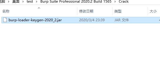 burpsuite_Burpsuite v2020