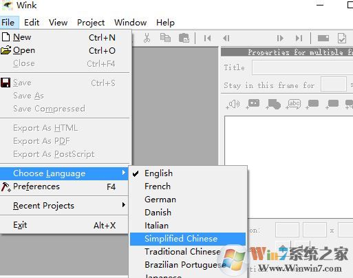 wink下载_wink录屏工具 v2.1 多语言版