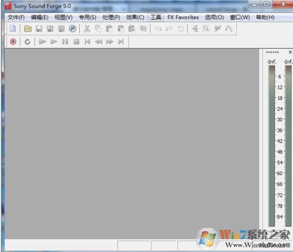 Soundforge音频编辑器 Soundforge音频编辑器