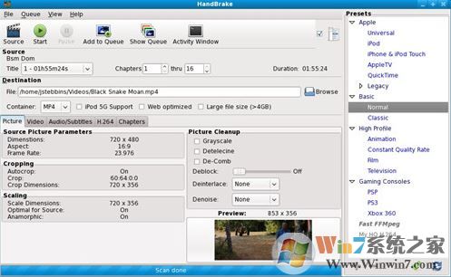 Handbrake Handbrake