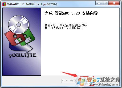 ABC뷨 ٷѰ V5.23 