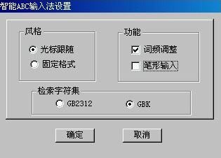 ABC뷨 ٷѰ V5.23 