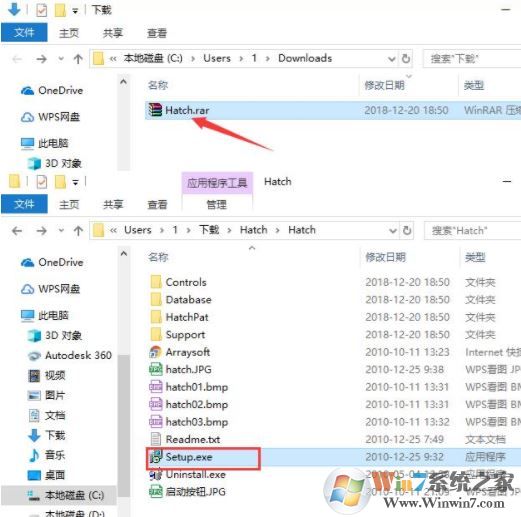 cad图案填充下载_CAd填充图案大全 2019 最新版