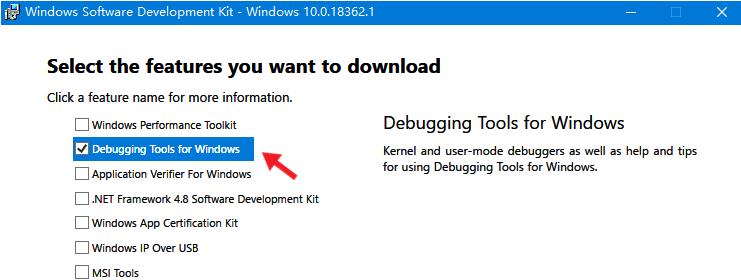 WindowsWinDBG־Թv9.84ٷ