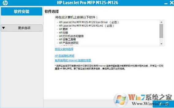 մӡM126A_Hp LaserJet pro M126a MFp