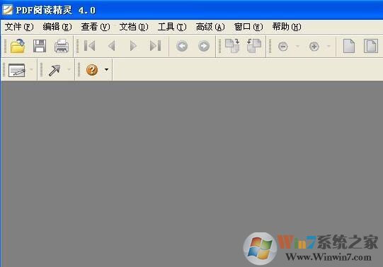 pdf打开软件PDF阅读精灵v1.218尝鲜珍藏版