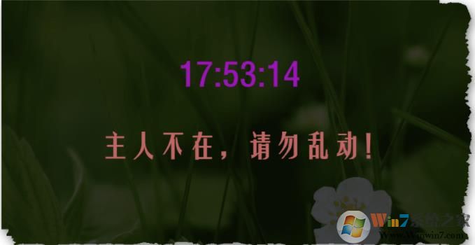 xXxʱv10.462ⰲװ