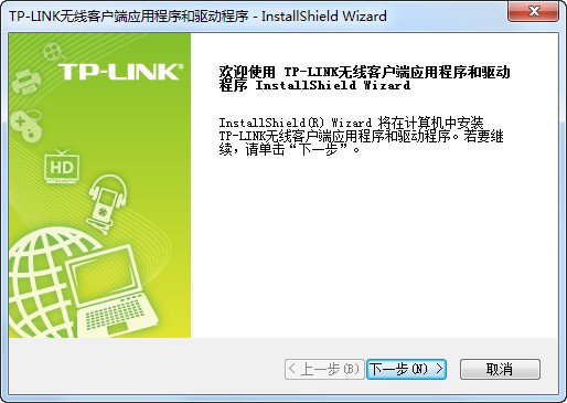 Tlwnn
