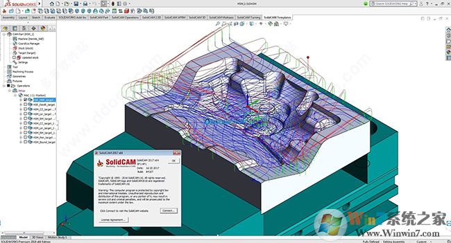 solidcam2017_solidCAM 2017 sp2 HF1 ر