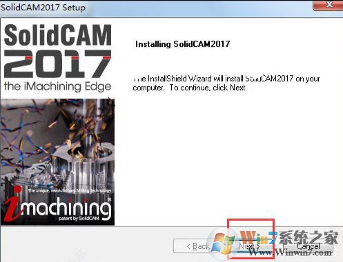 solidcam2017_solidCAM 2017 sp2 HF1 ر