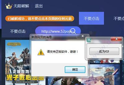 tcgame下载_tcgame Vip