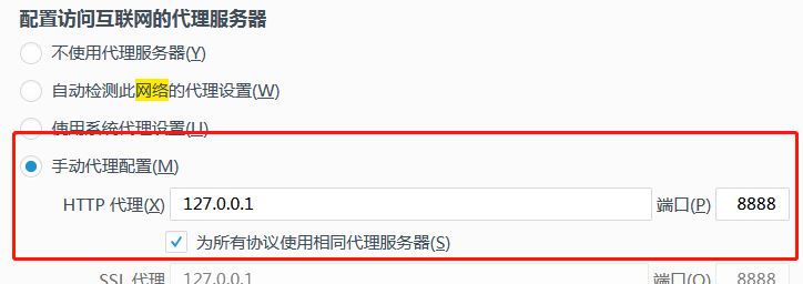 Fiddler下载_Fiddler v2020官方便(HTTp调试抓包工具)