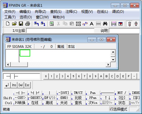 PLCFPWINGRv9.818ǿ