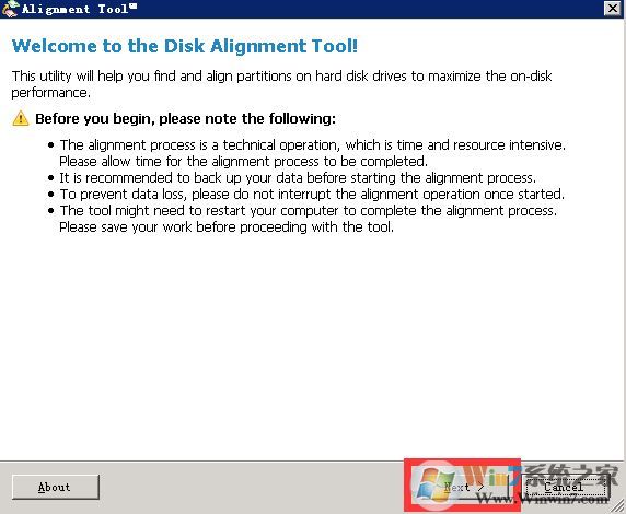 4K빤 paragon Alignment Tool ɫİ