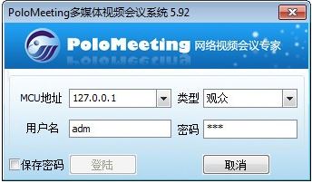 poloMeeting_polomeetingƵv6.41ٷ°