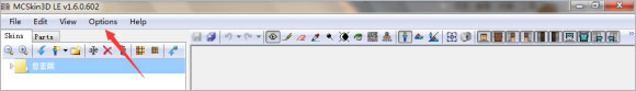 ҵƤ༭(MCskin3d) v1.6.0.603°