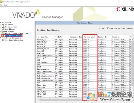 Vivado下载_Vivado仿真工具2017.1