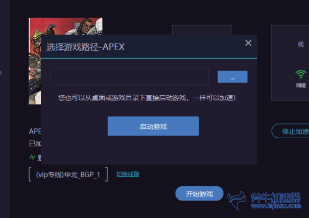 ţ򲻿Ϸ  02.png