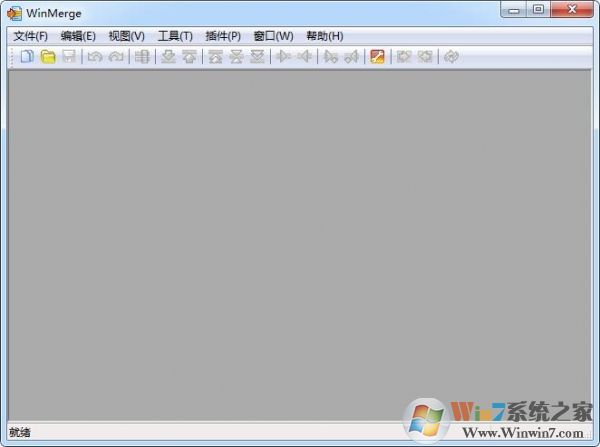WinMerge下载 WinMerge下载