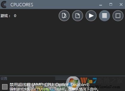 CPUcores