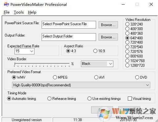 powerVideoMaker_ppT转视频(powerVideoMaker)v2.6专业版