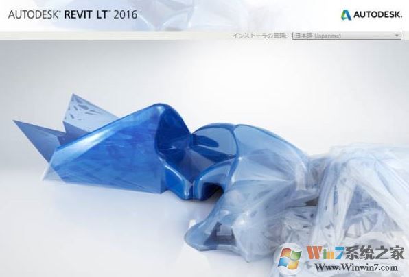 revit2016_Autodesk Revit 2016绿色免费版