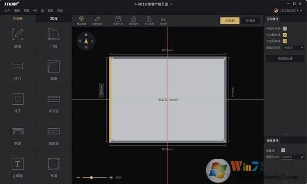 (װ) v6.5Ѱ