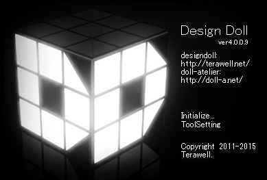 designdoll_designdoll v4.0.09汉化(3d人偶设计)