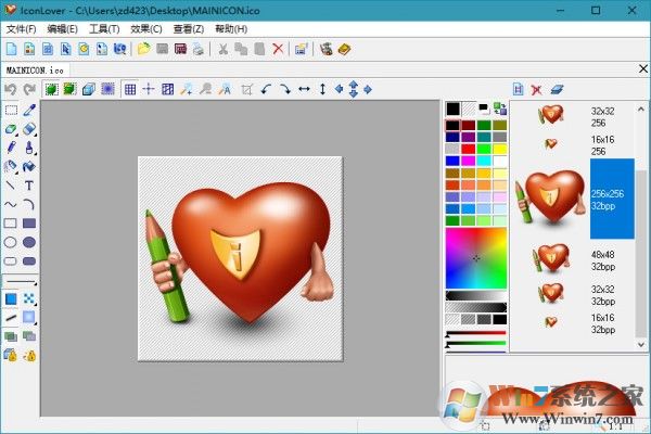 IconLoerͼv8.532޹