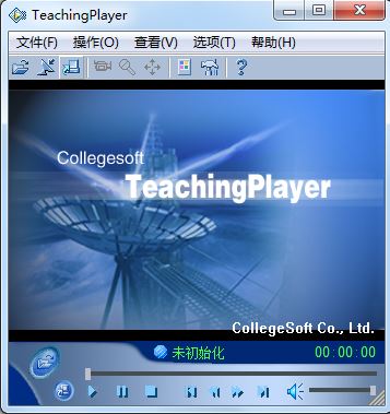 TeachingPlayer