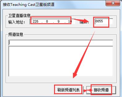 Teaching player_Teaching player(csfý岥)V5.00.1118 ɫ