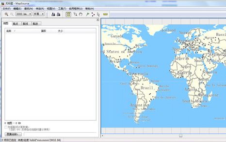Mapsource汉化版_Mapsource(Gps管理软件)v6.9 最新版