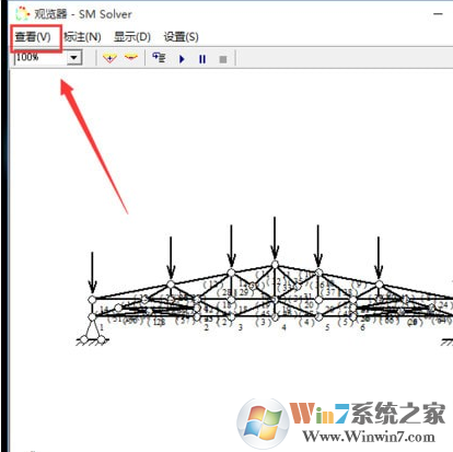 ṹѧ(sM solver for windows)