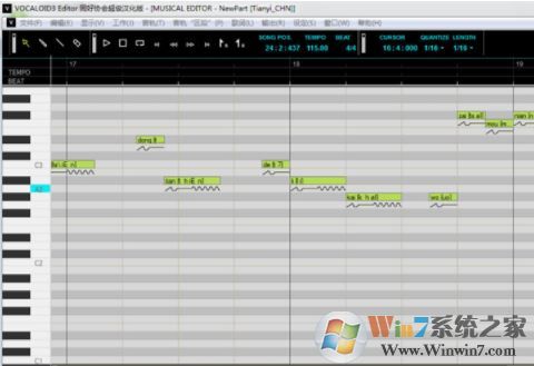 VoCALoid3下载_VoCALoid3(语音音频合成)汉化版