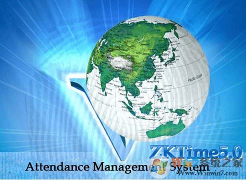 zktimeڹϵͳ_Zktime v5.0ɫȶ
