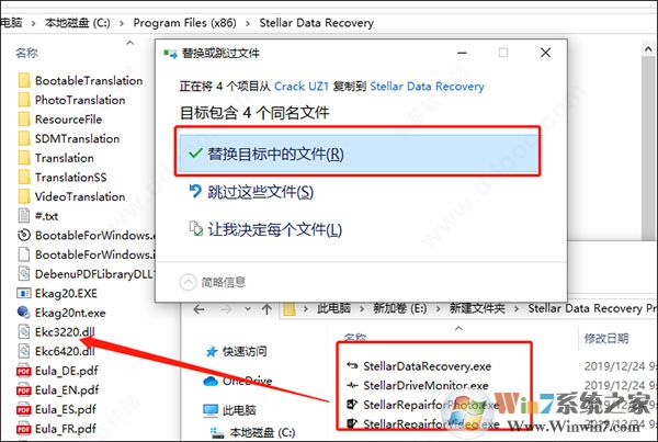PDF编辑器IcecreamPDFEditorv8.359修正优质版