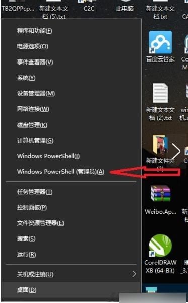 ҵĵuwp