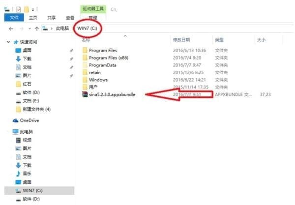 ҵĵwin10汾