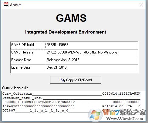 GAMs_GAMs ѧģ v24.8.2 