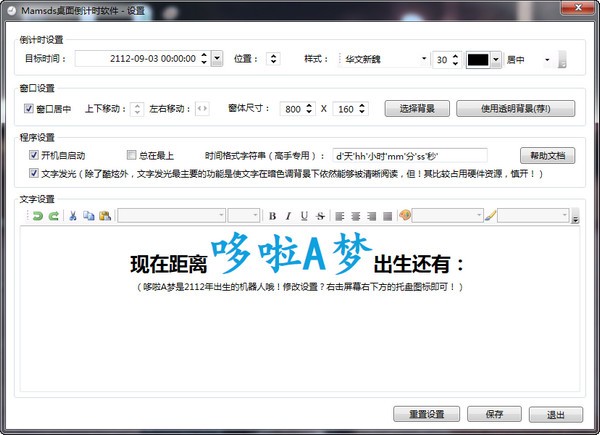 mamsds浹ʱ