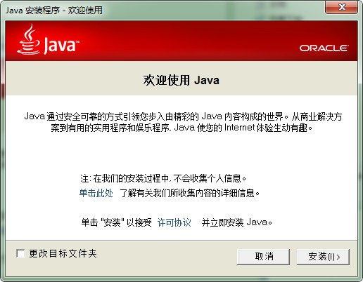 JREλ