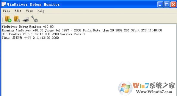 windriver_windriver(driver开发工具)v8.11 绿色