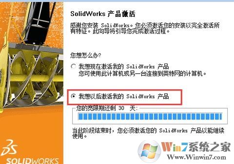 solidworks2012_sw2012(ͼֽƽģ)